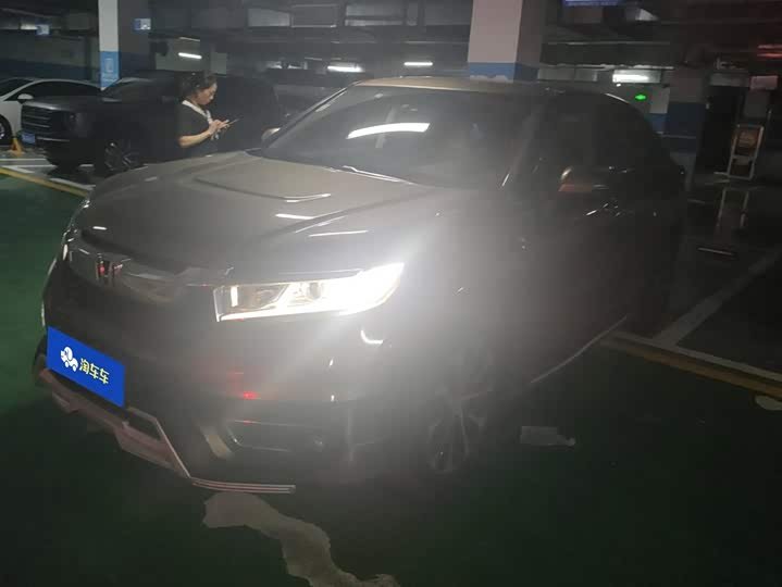 Honda Avancier