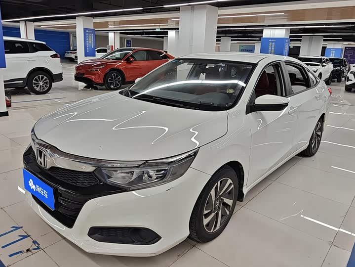 Honda Crider
