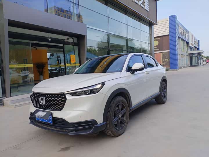 Honda XR-V