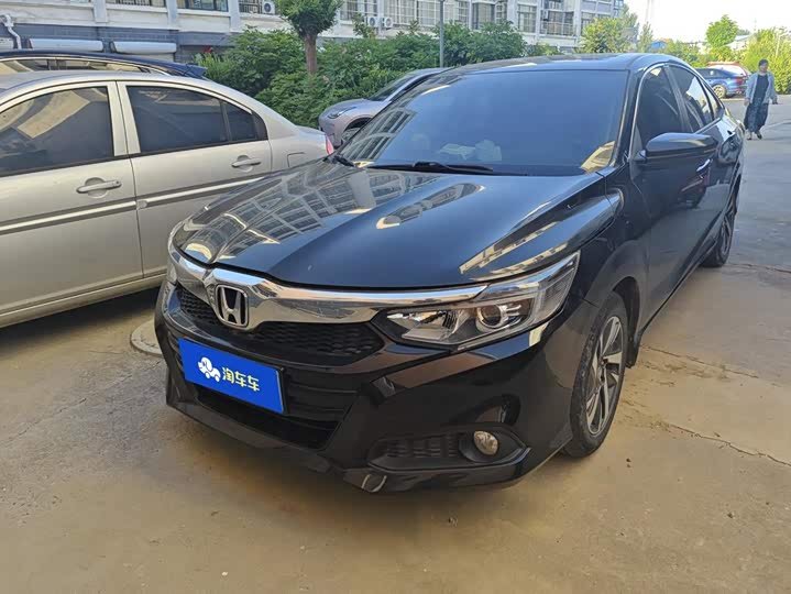 Honda Crider