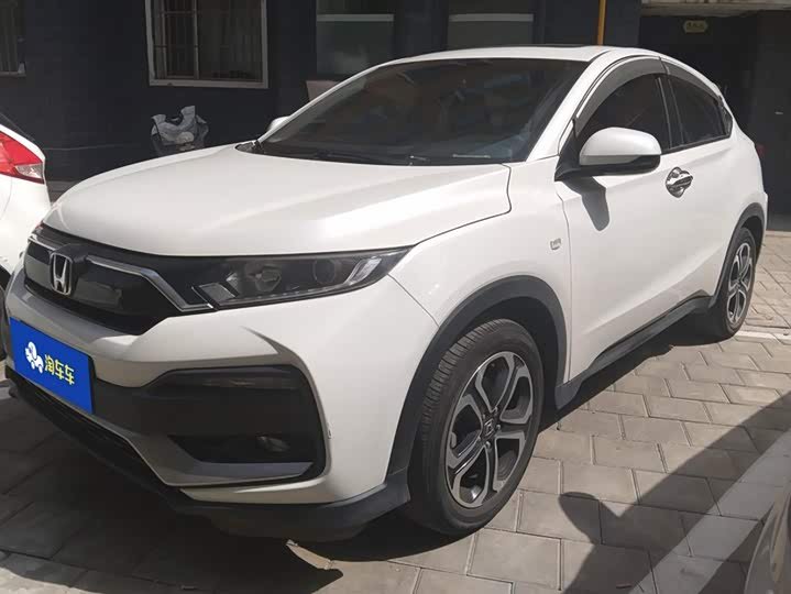 Honda XR-V