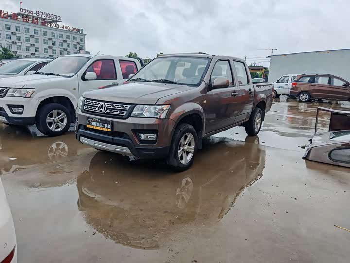 Changan Kaicheng Shenqi F30