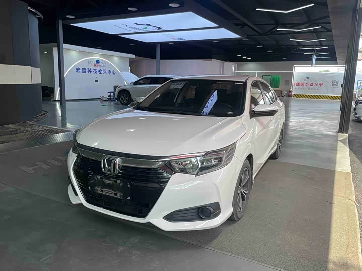 Honda Crider
