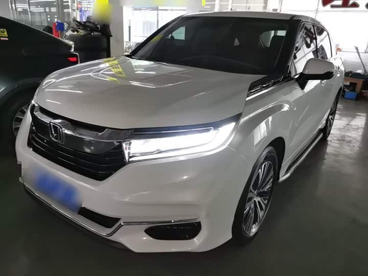 Honda Avancier