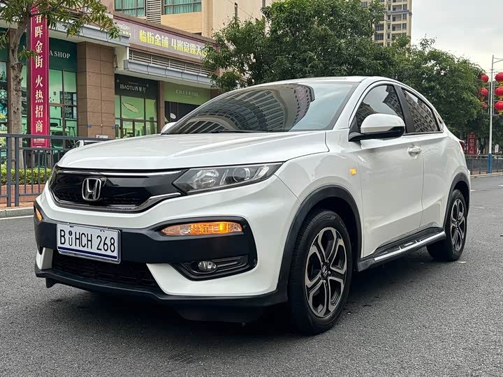 Honda XR-V