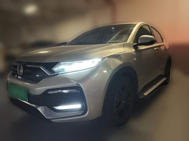Honda XR-V