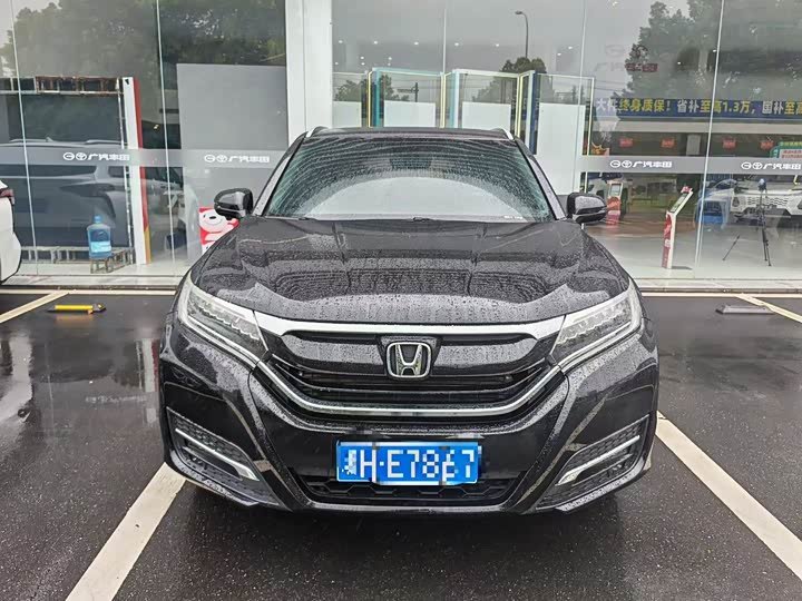 Honda UR-V