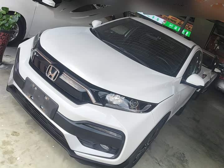 Honda XR-V
