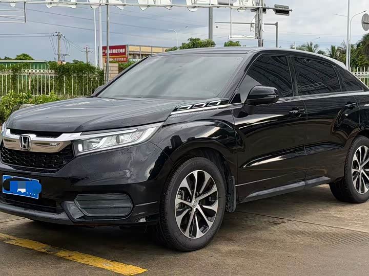 Honda Avancier