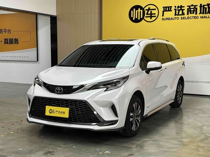 Toyota Granvia