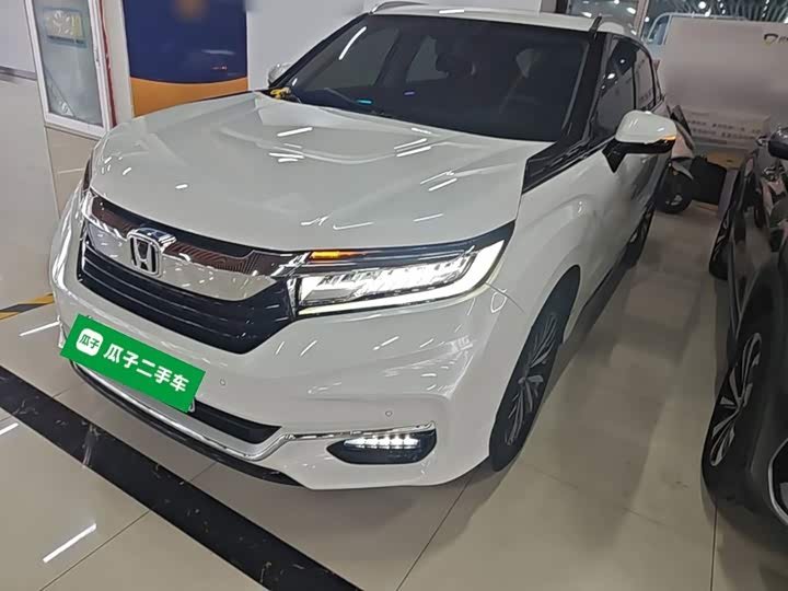 Honda Avancier