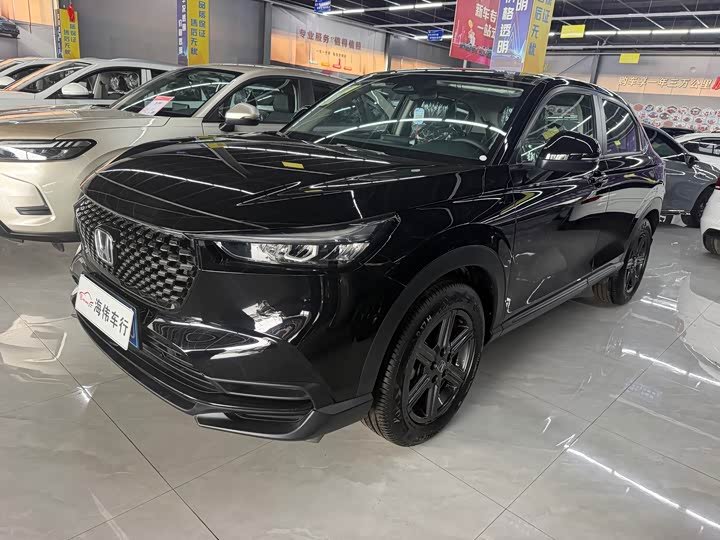 Honda XR-V
