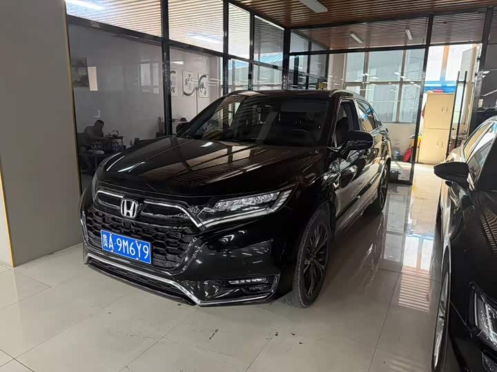 Honda UR-V