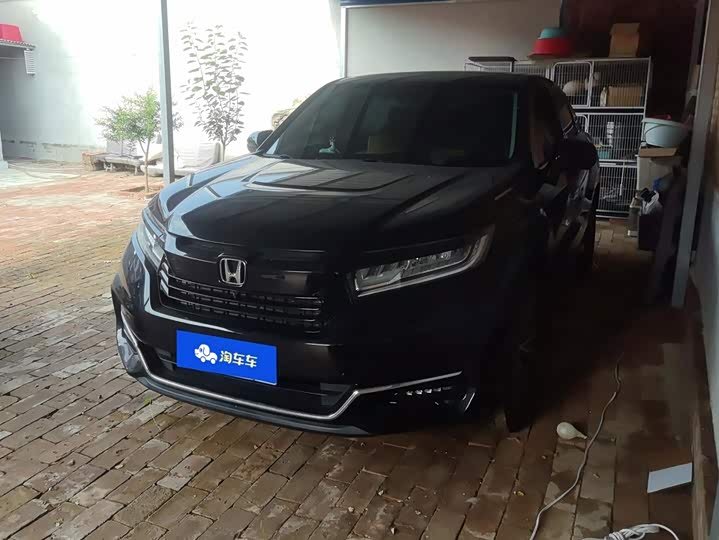 Honda Avancier