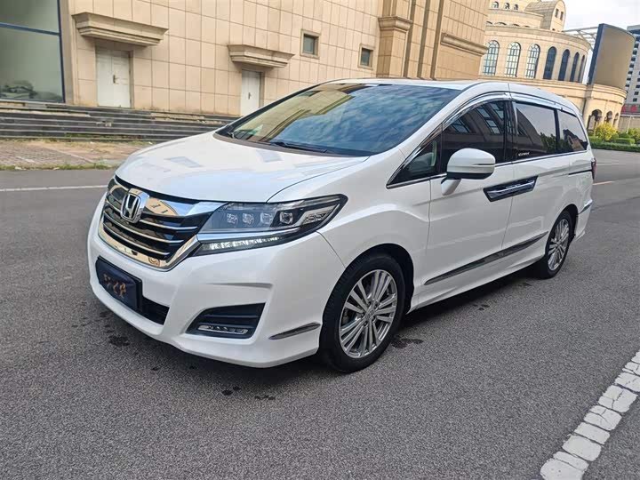 Honda Elysion