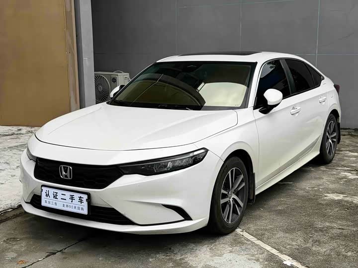 Honda Integra