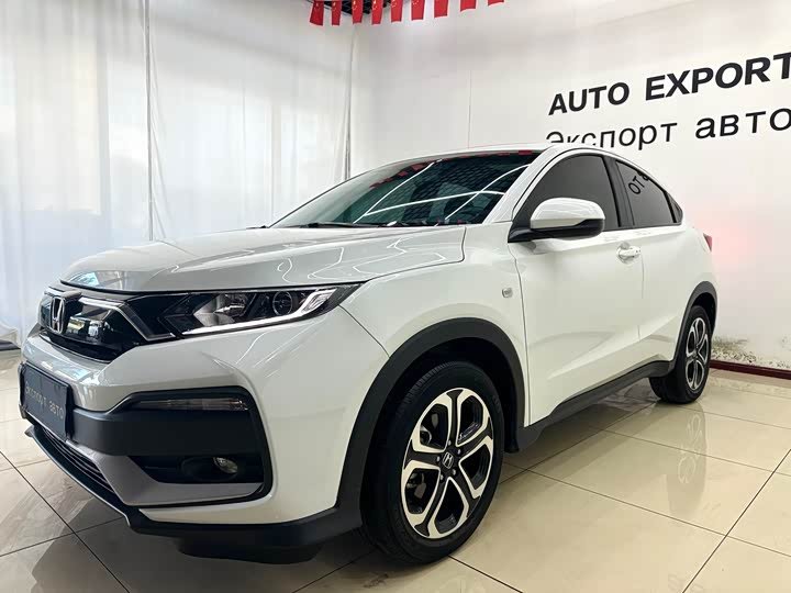 Honda XR-V