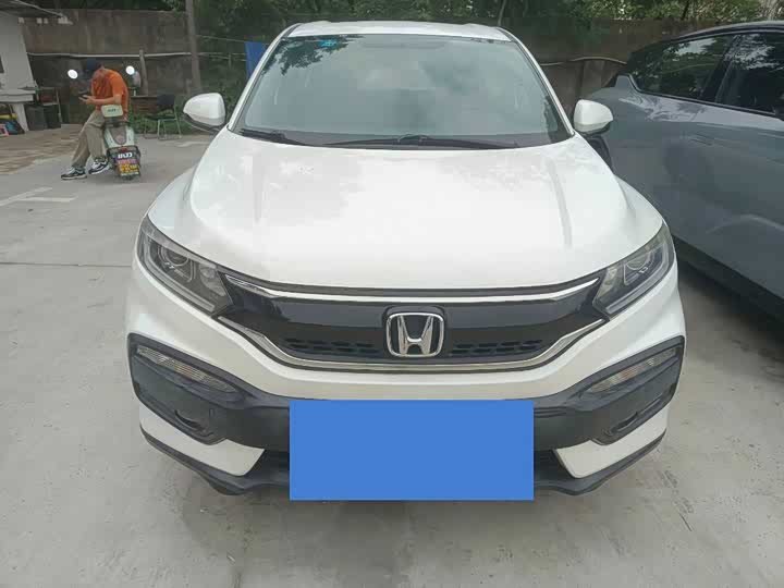 Honda XR-V