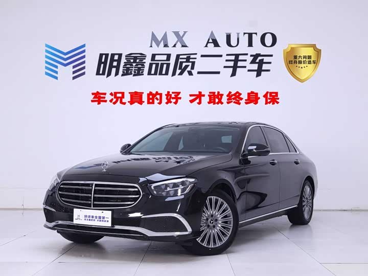 Mercedes-Benz E