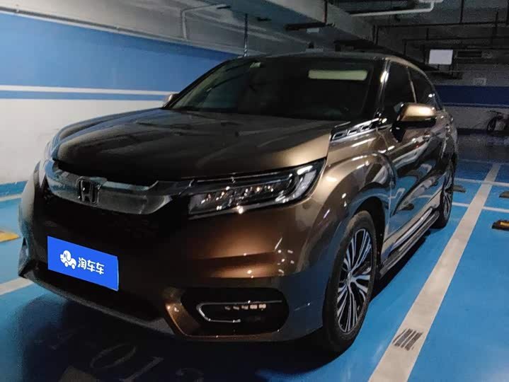 Honda Avancier