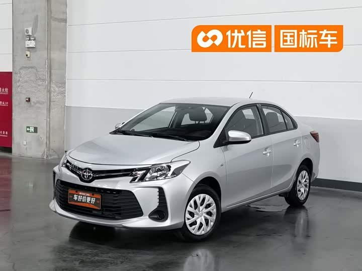 Toyota Vios