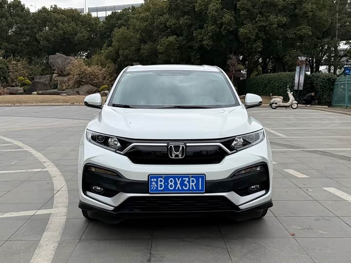 Honda XR-V