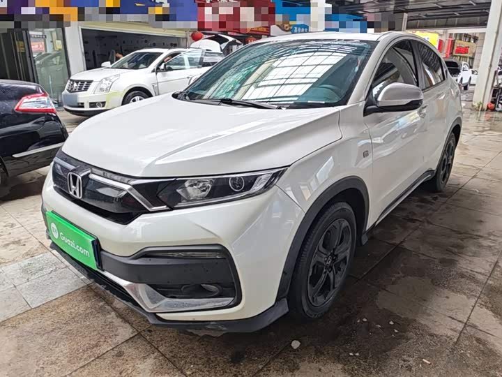 Honda XR-V