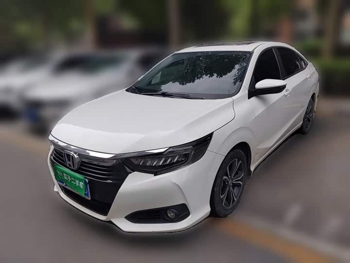 Honda Crider