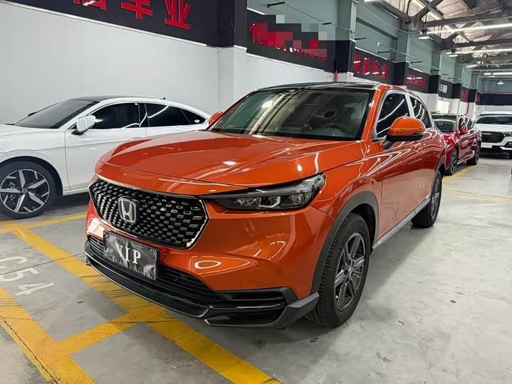 Honda XR-V