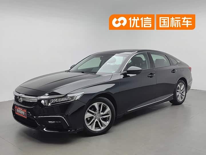 Honda Inspire
