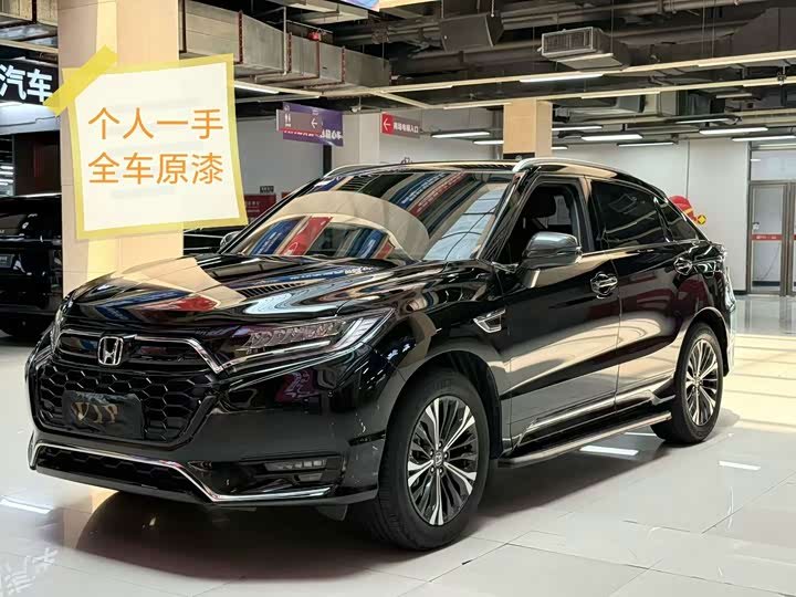 Honda UR-V
