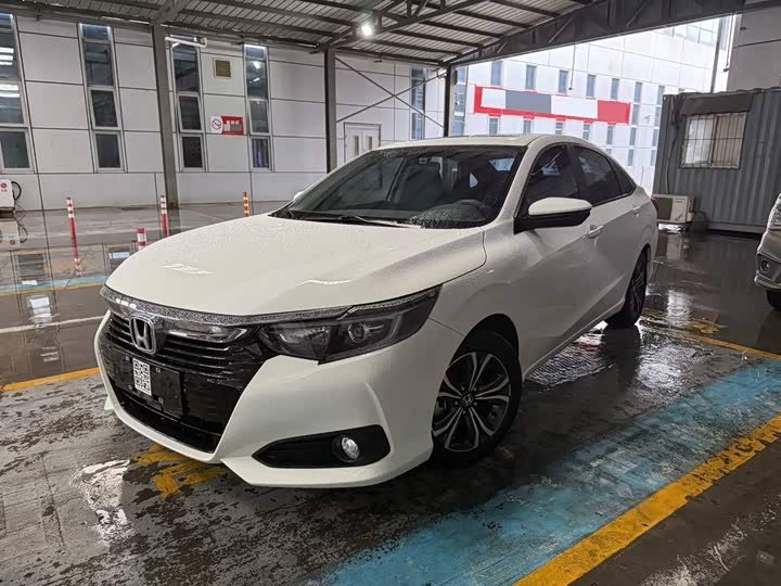 Honda Crider