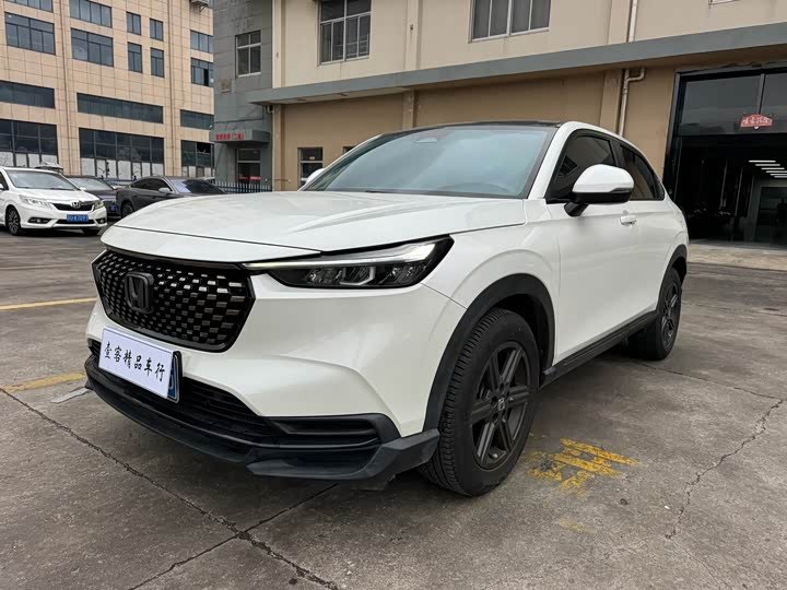 Honda XR-V
