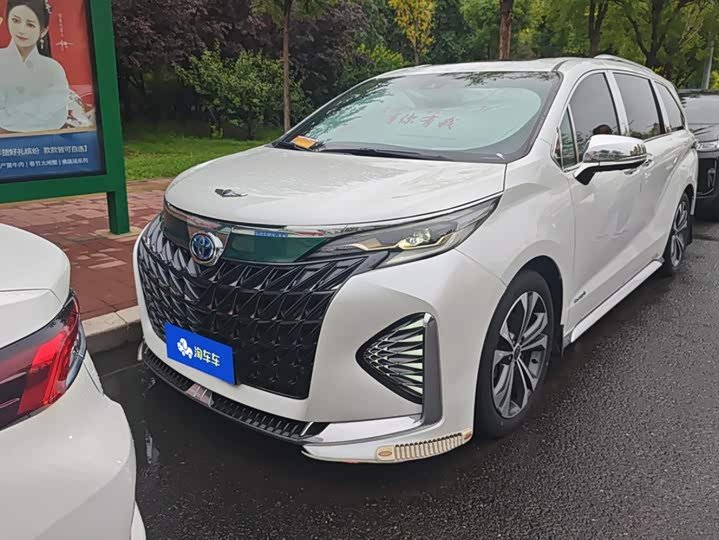 Toyota Granvia