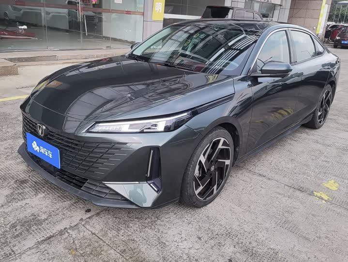 Changan Yida