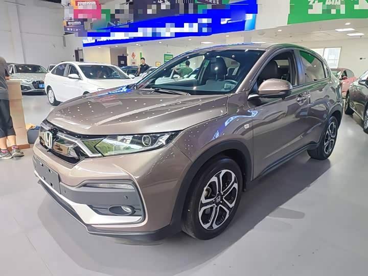 Honda XR-V