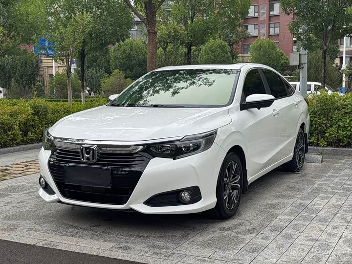 Honda Crider