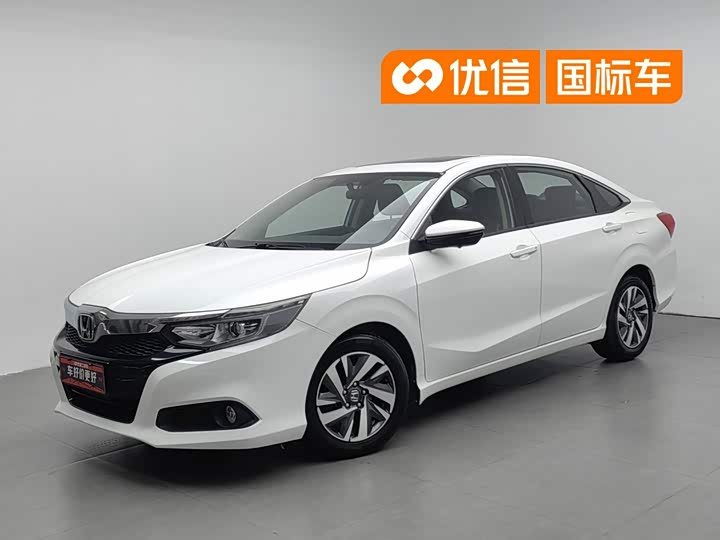 Honda Crider