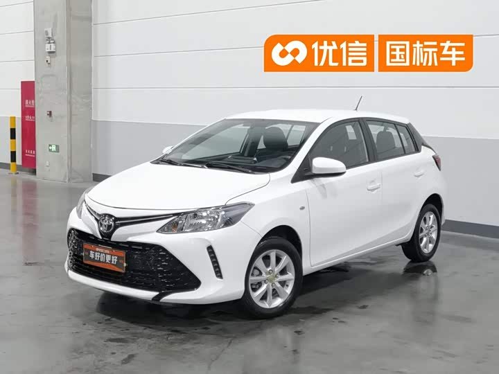 Toyota Vios FS