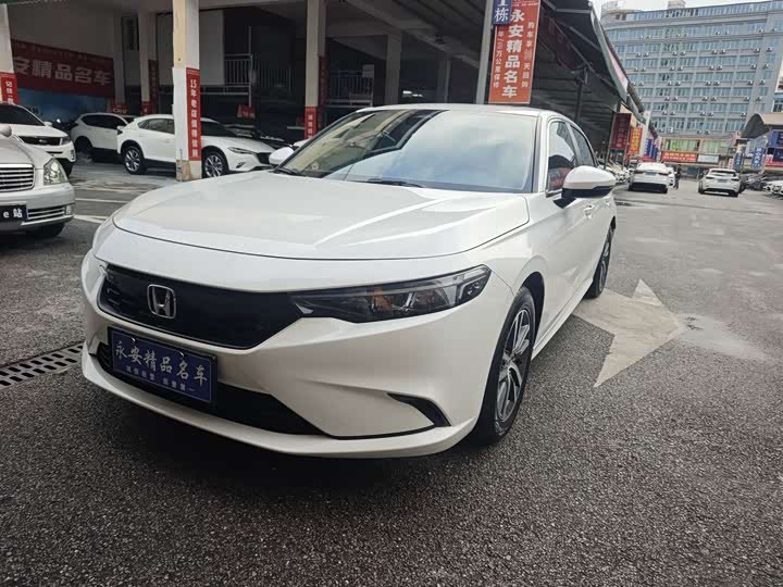 Honda Integra