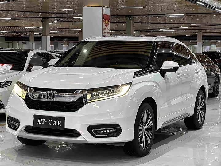Honda Avancier
