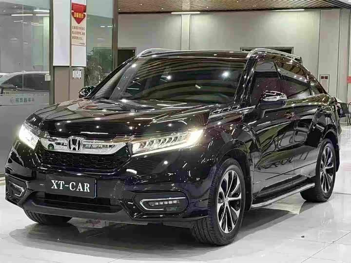 Honda Avancier