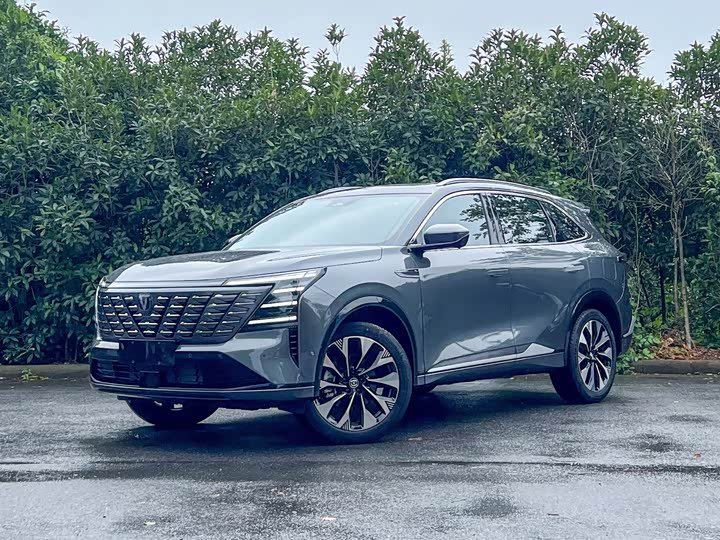 Changan CS75PLUS