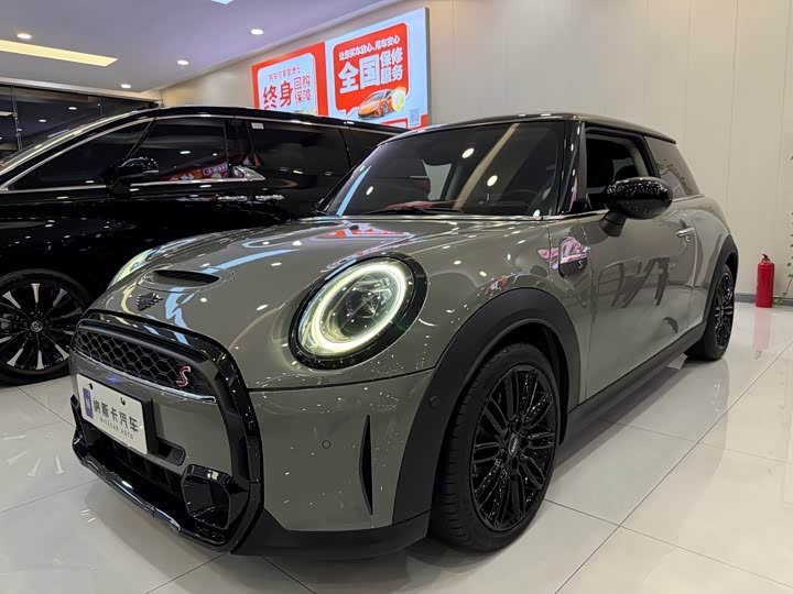 MINI