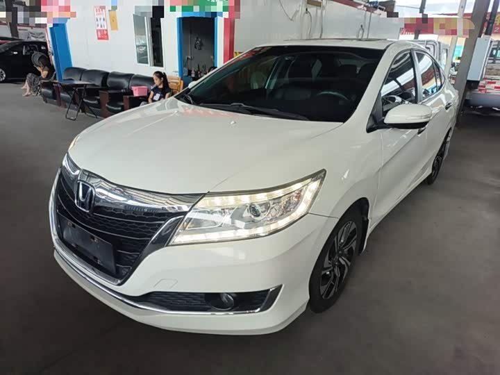 Honda Crider
