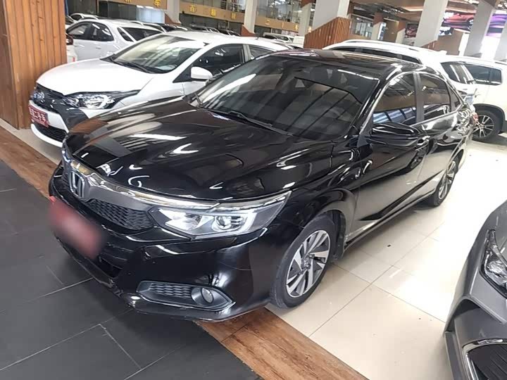 Honda Crider