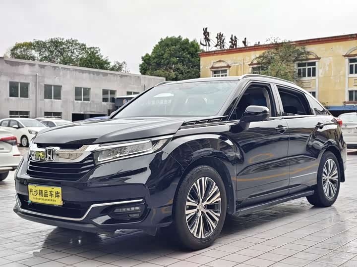 Honda Avancier