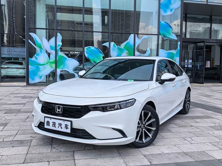 Honda Integra