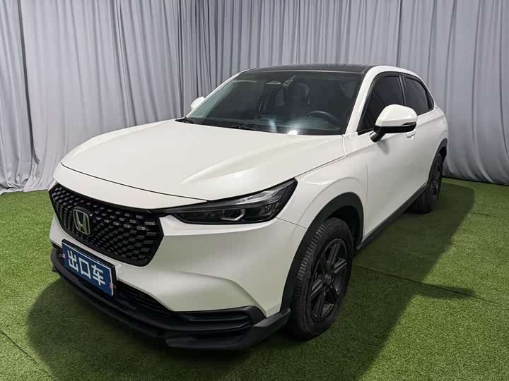 Honda XR-V