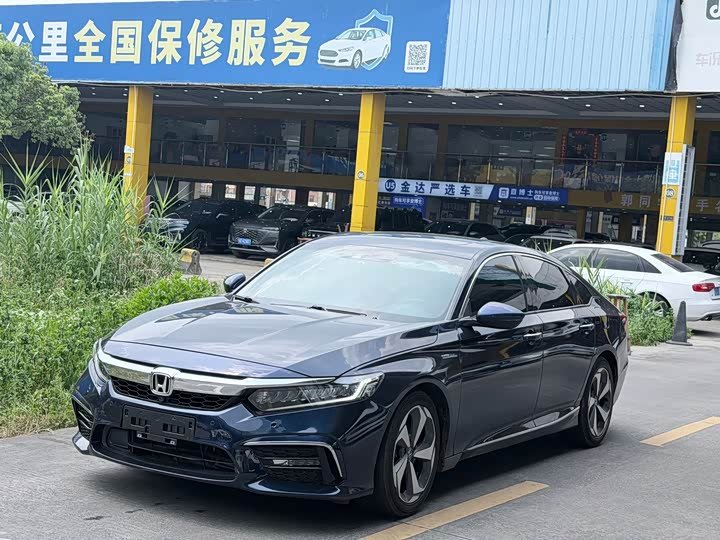 Honda Inspire